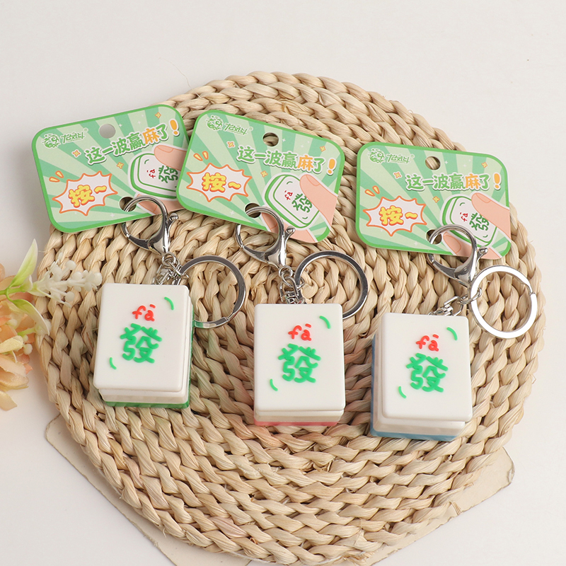 Mahjong Fidget Clicker Key Ring